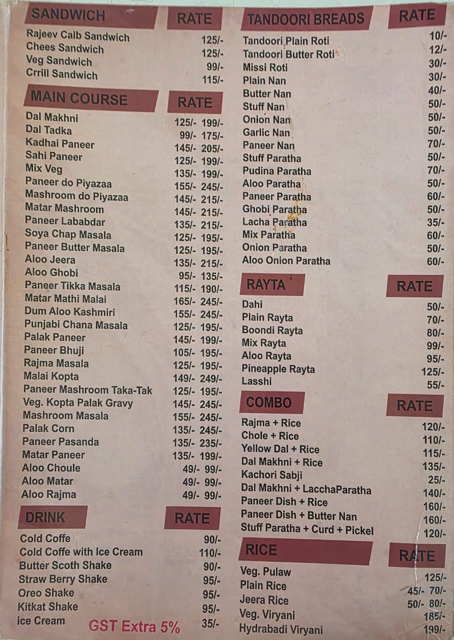 Rajeev Family Restaurant