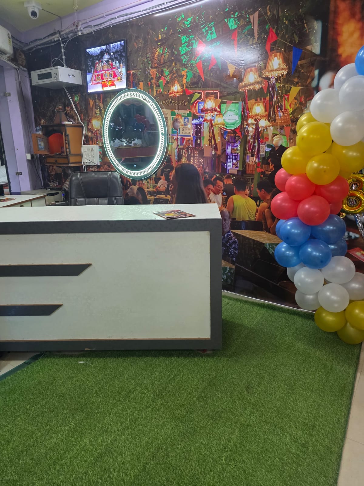 Rajeev Family Restaurant