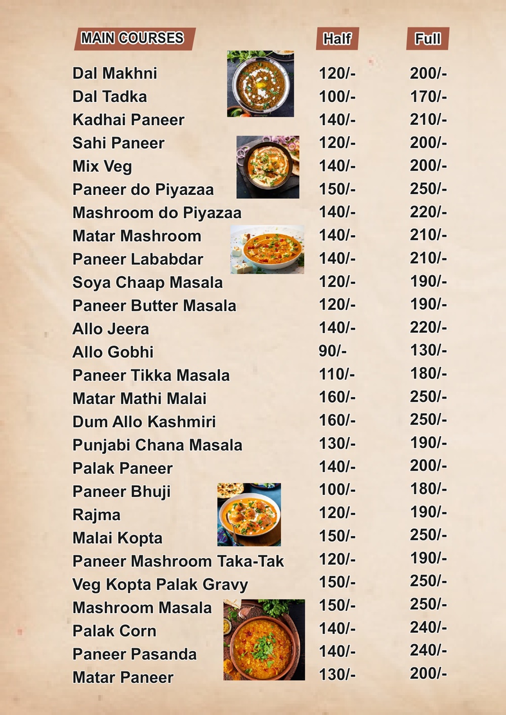 Rajeev Family Restaurant