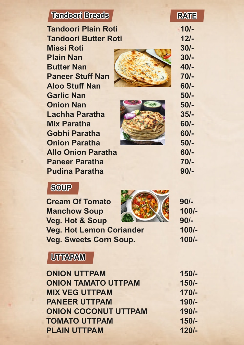 Rajeev Family Restaurant